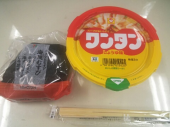 月曜日 画像2