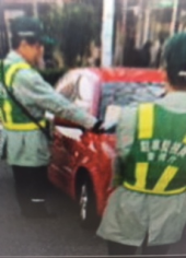 『駐車場革命！？』 画像1