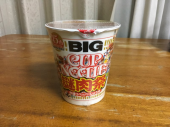 晴れ 謎肉 画像1