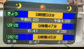 にんじんドレッシング♪