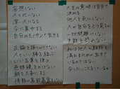 no title 画像1