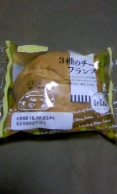 予定がだんだん増えてきました・・・＾‗＾;） 画像1