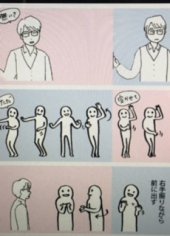『恋ダンス～』 画像2