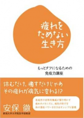 朝バナナダイエットがブレイクしているようですが。 画像3
