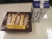 火曜日 画像1