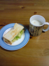 効果あり！ 画像2