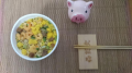 日曜日