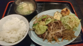 火曜日 画像3