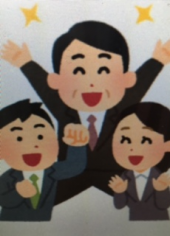 『　２０１７年の　キーワード！』 画像3
