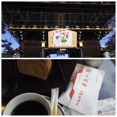 歩く、歩く。 画像1