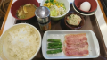 木曜日