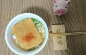 日曜日 画像1