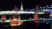 Merry Christmas! ② 画像1