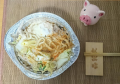 木曜日