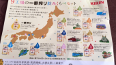おはようございます 画像1
