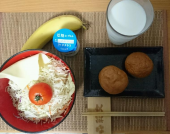 火曜日 画像1