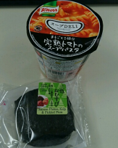 木曜日 画像2