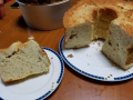 ☆バナナシフォンケーキ☆