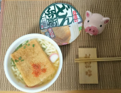 火曜日 画像1