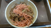 Thursday 画像1