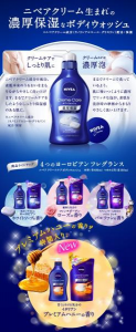 洗わない派 画像1