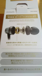 ☆ダイエットしてるのに☆ 画像2