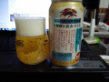 とっても良い温泉でした
