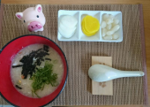 月曜日 画像2