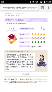 no title 画像2
