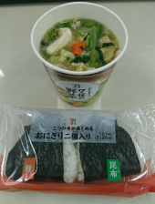 木曜日 画像2