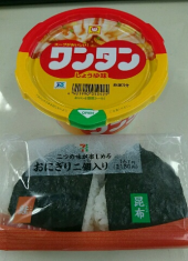火曜日 画像2