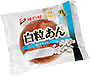 今日は甘い甘い・・・ 画像1