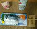 日曜日