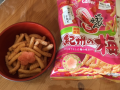 ぽっかぽか～♪