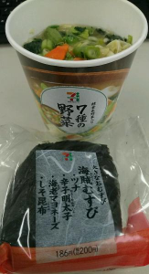 月曜日 画像2