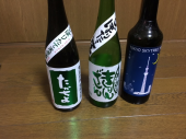 年金請求書が届きました。 画像1