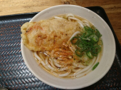 木曜日 画像1