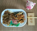土曜日
