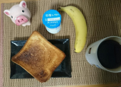 火曜日 画像1