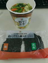 火曜日 画像2