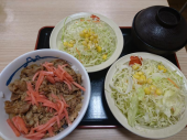 水曜日 画像1