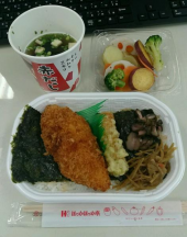 水曜日 画像2