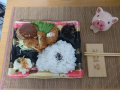 木曜日