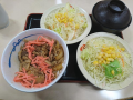 土曜日