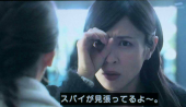 ☆怖い怖い（って大爆笑） 画像1