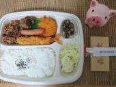 日曜日 画像3