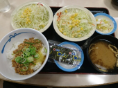 水曜日 画像1