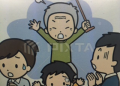 『　大暴れ！？　』