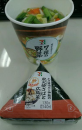 金曜日