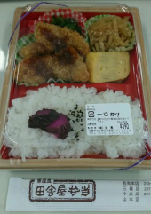 火曜日 画像2